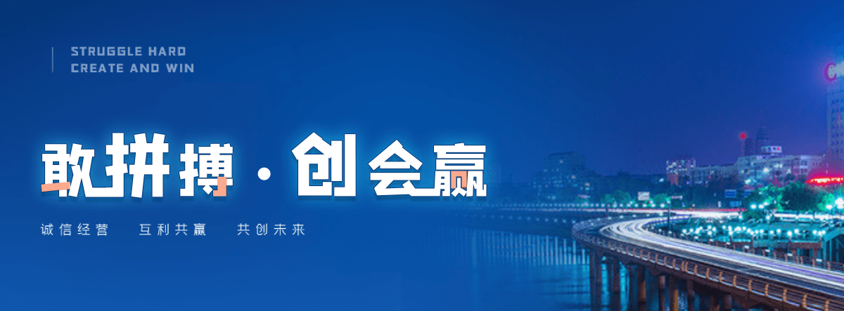 武强石牌坊厂家